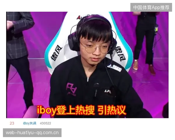 运动员被训哭的视频上热搜！网友心疼：运动背后的不易与温暖