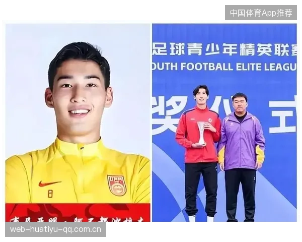 布尼亚明转会费一百万：从传奇球员到球迷心中的“神话”